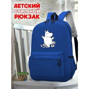 Школьный синий рюкзак с принтом moomin - 243