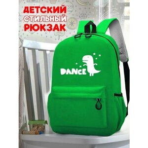 Школьный светло-зеленый рюкзак с синим ТТР принтом динозаврик - 521