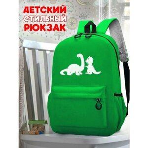 Школьный светло-зеленый рюкзак с синим ТТР принтом динозаврик - 523