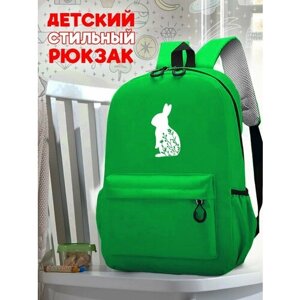 Школьный светло-зеленый рюкзак с синим ТТР принтом животные Заяц - 50