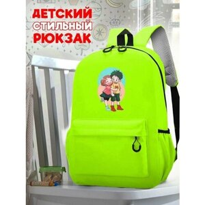 Школьный зеленый рюкзак с принтом Аниме My Hero Academia - 168