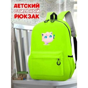 Школьный зеленый рюкзак с принтом Аниме Pokemon - 177