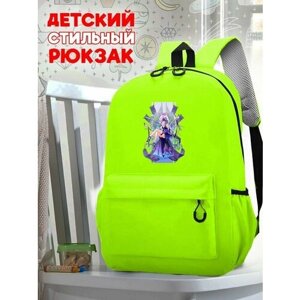 Школьный зеленый рюкзак с принтом Игра Genshin Impact - 127