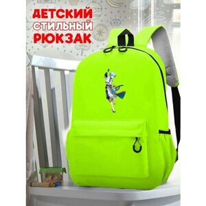 Школьный зеленый рюкзак с принтом Игра Genshin Impact - 133