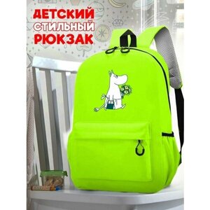 Школьный зеленый рюкзак с принтом moomin - 245