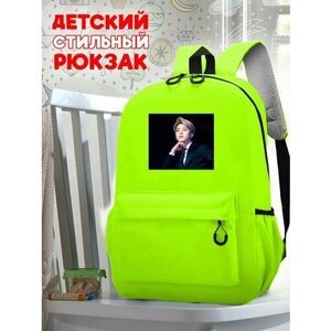 Школьный зеленый рюкзак с принтом Музыка BTS - 90