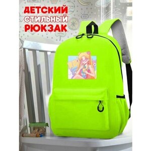 Школьный зеленый рюкзак с принтом Sailor Moon Crystal - 162
