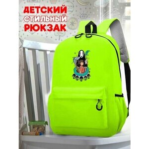 Школьный зеленый рюкзак с принтом Spirited Away Аниме - 96