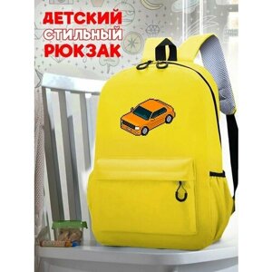 Школьный желтый рюкзак с принтом Машина - 219