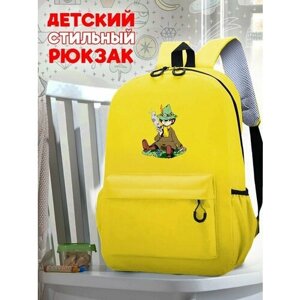 Школьный желтый рюкзак с принтом moomin - 238