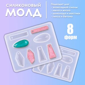 Силиконовый молд для эпоксидной смолы