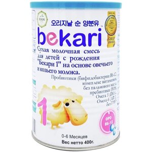 Смесь Bekari 1, от 0 до 6 месяцев, 400 г