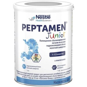 Смесь Peptamen (Nestle) Junior, c 1 года до 10 лет, 400 г, 500 мл