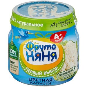 Спайка Пюре ФрутоНяня цветная капуста, 80г (12 шт)