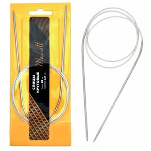 Спицы для вязания круговые Maxwell Gold, металл арт. 80-20 2,0 мм /80 см