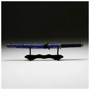 Сувенирное оружие «Катана на подставке», синие ножны сочным узором, 70 см