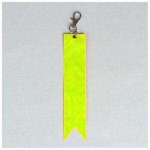 Светоотражающий элемент «Флажок», 15 3 см, цвет жёлтый