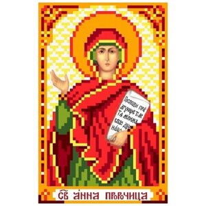 Святая Анна пророчица Рисунок на шелке 22/25 22х25 (9х14) Матренин Посад 3018