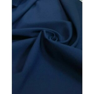 Ткань Габардин стрейч (костюмная ткань) цв. Тёмно-синий, ширина 150 см.