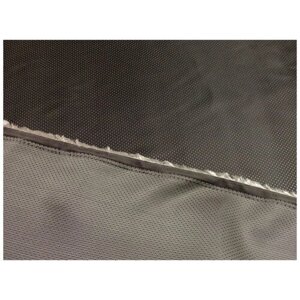 Ткань подкладочная "Точки, серый (подклад) Отрез длиной 1.5 м.