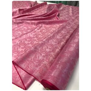 Ткань подкладочная жаккард, цвет розовый . цена за 1.5 метра погонных.