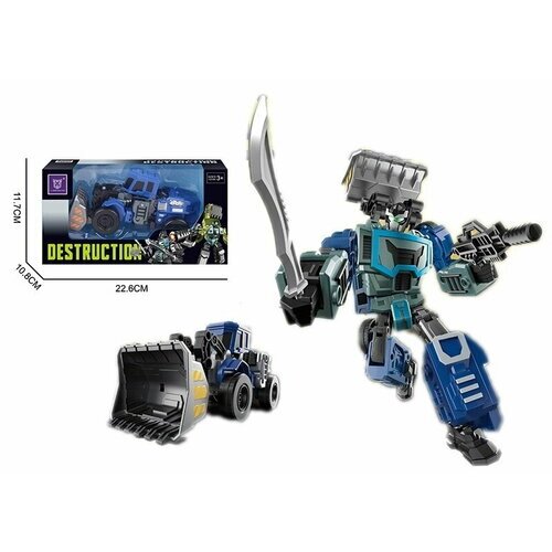 Трактор-робот синий с автоматом и мечом в коробке