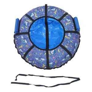 Тюбинг детский "Единороги", санки-ватрушка со светоотражателями, синий цвет, диаметр 85 см