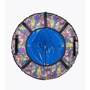 Тюбинг-ватрушка, диаметр чехла 120 см, тент/d120см/цвет синий смайлик