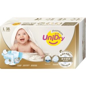 Ультратонкие детские подгузники UniDry Ultra Thin, L, 9-14 кг+B10
