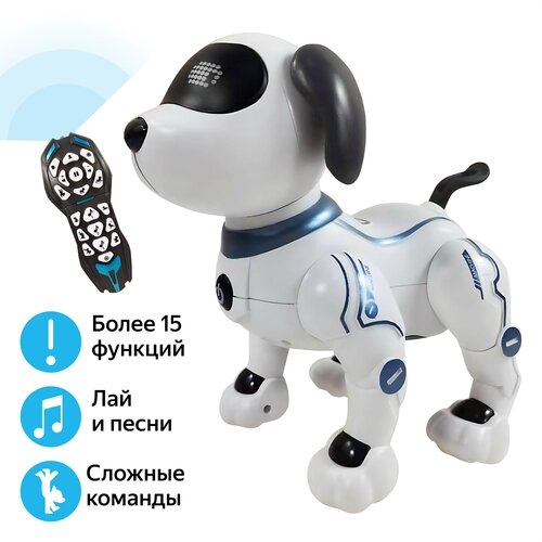 Умный робот-пёсик Zhorya "Пультовод", ZY1014622, радиоуправление, каскадёр, акробатические номера