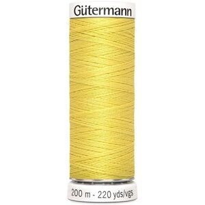 Универсальные нити Gutermann Sew-All премиального качества 100/200 цвет грушево-зеленый 580