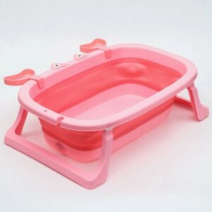 Ванночка детская складная со сливом, «Краб», 67 см, цвет розовый