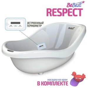 Ванночка для купания новорожденных BeBest Respect с термометром, голубой