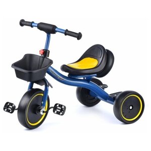 Велосипед детский трёхколесный ROCKET XEL-2021-1, синий