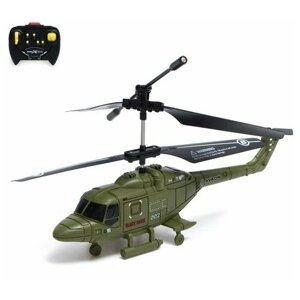 Вертолет радиоуправляемый Армия, заряд от USB, свет, цвет зелёный