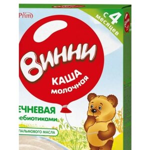 Винни Каша Молочная Гречневая, 2 шт по 200 гр