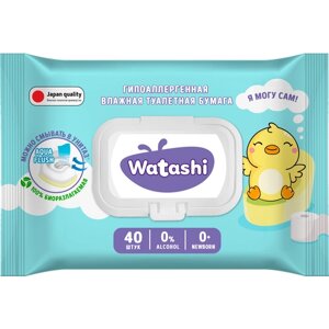 Влажная туалетная бумага Watashi детская 40шт