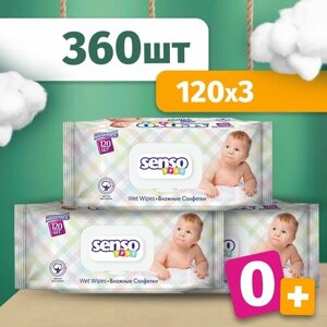 Влажные салфетки детские 360 шт