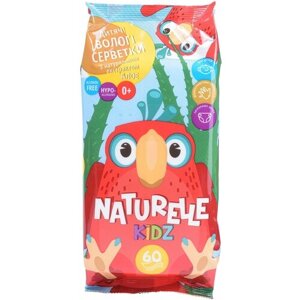 Влажные салфетки детские Naturelle Kidz Алоэ, 60 шт, 4 упаковки