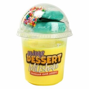 Волшебный мир Слайм Slime Dessert Milkshake, жёлтый