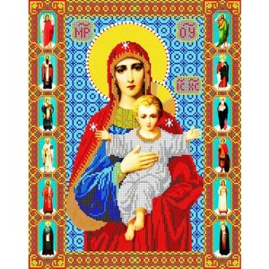 Вышивка бисером иконы Богородица Богородица Аз Есмь 30*38см