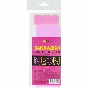 Закладки самоклеящиеся КНР "Neon", для книг, прямые, 6 шт, 350 мкм, розовые (2921-922)