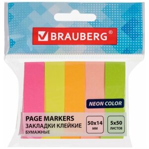Закладки/стикеры клейкие самоклеящиеся для книг и ежедневника Brauberg Неоновые пластиковые, 45х12 мм, 5 цветов х 20 л, Комплект 5 шт.