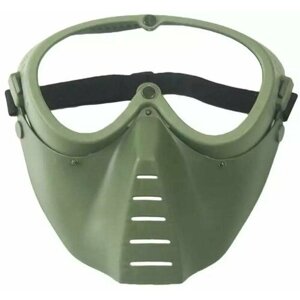 Защитная маска с перфорацией 6792-006/WS23667G