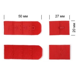 Застежка для бюстгальтера TBY с крючками, 3х1, 1,9 см, цвет SD163, красный, 100 шт (TBY. 57475)
