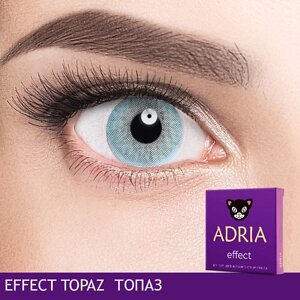 ADRIA Цветные контактные линзы, Effect, Topaz