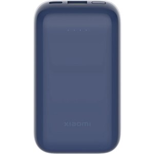 Аккумулятор Xiaomi 33W Pocket Edition Pro (BHR5785GL), синий