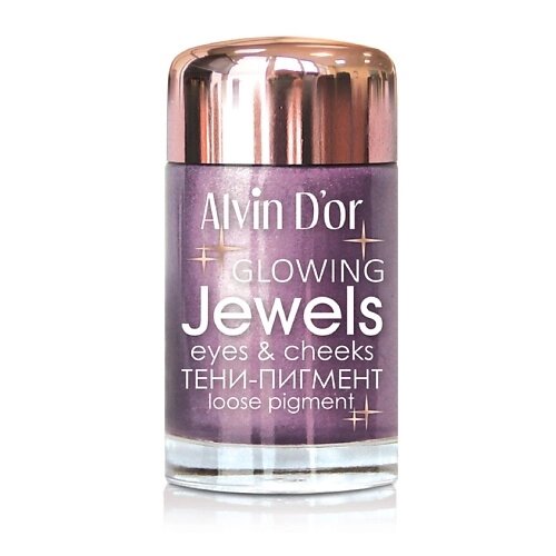 ALVIN D'OR тени-пигмент для век jewels