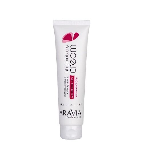 ARAVIA PROFESSIONAL Крем для ног ультраувлажняющий с мочевиной (15%и PHA-кислотами Spa Pedicure Ultra Moisture Cream