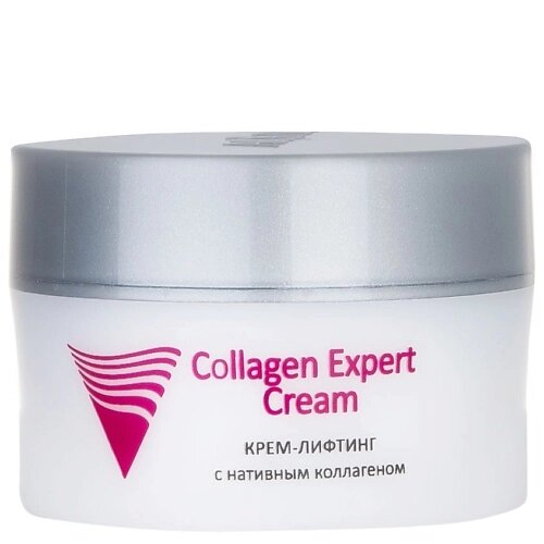 ARAVIA PROFESSIONAL Крем-лифтинг с нативным коллагеном Collagen Expert Cream